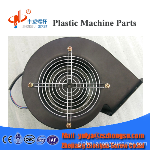 Metal Blower Fan Air Blower fan for extrusion machine Factory